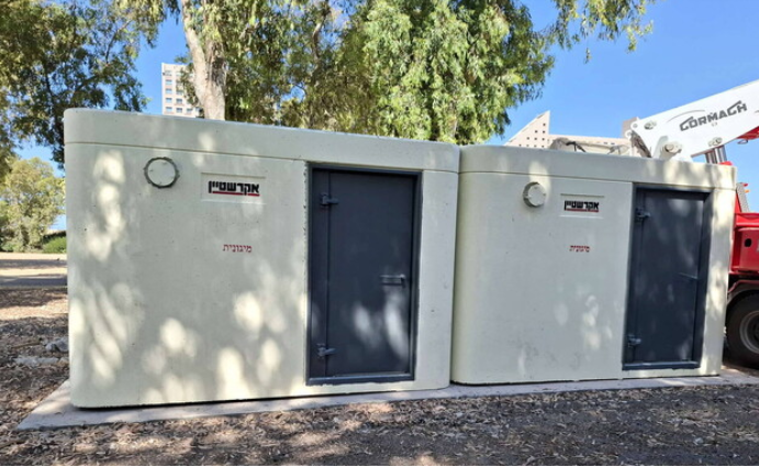 כשהעורף הופך לחזית: מהפכת המיגון של אקרשטיין