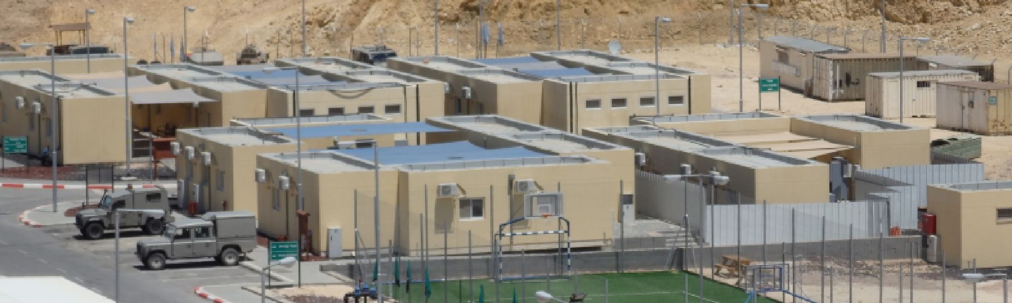 פתרונות טרומיים לבניה