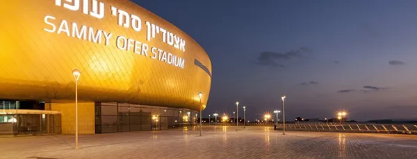 אריחי ריצוף דגם אבן הרובע | אצטדיון סמי עופר חיפה