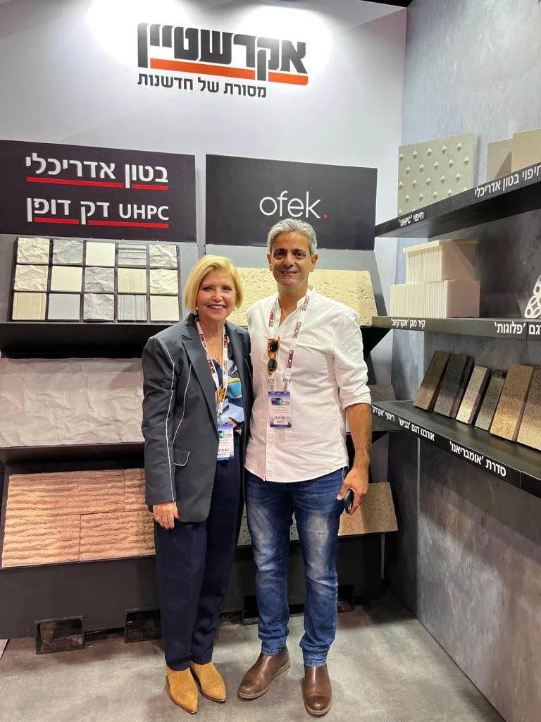 אקרשטיין - מסורת של חדשנות לבניה ותשתיות