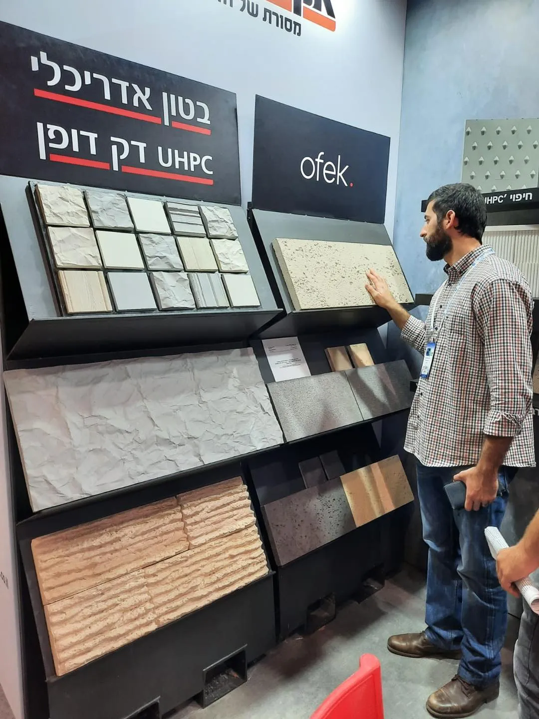 אקרשטיין - מסורת של חדשנות לבניה ותשתיות